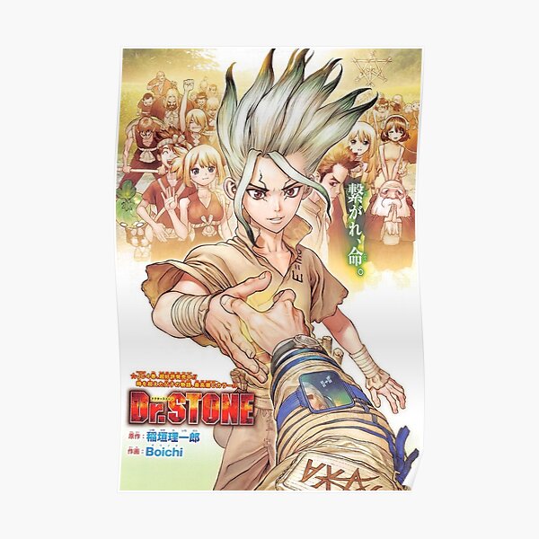 Dr. Stone  Poster RB2805 product Offical Doctor Stone Merch