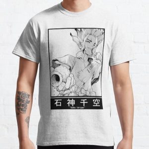 Senku Ishigami (Dr.Stone) Classic T-Shirt RB2805 product Offical Doctor Stone Merch