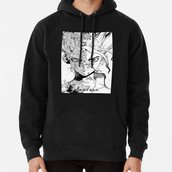Dr. Stone  Pullover Hoodie RB2805 product Offical Doctor Stone Merch