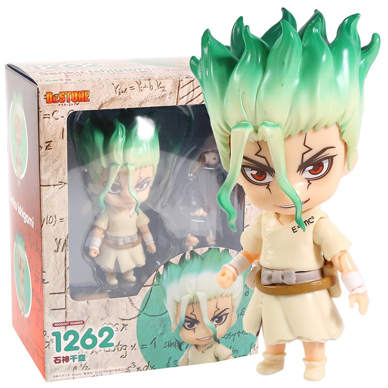 Dr STONE Senku Ishigami 1262 PVC Action Figure Collectible Model Toy - Dr. Stone Merch