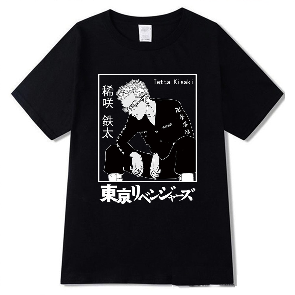 2021 Japanese Anime Tokyo Revengers Tetta Kisaki Harajuku Summer Short sleeve Male T shirt oversized t - Dr. Stone Merch