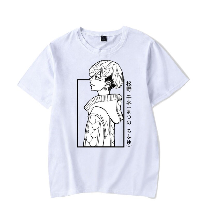 Manga Chifuyu Matsuno Tokyo Revengers T Shirt Men Women Anime Harajuku Summer Fashion Clothes Tops Tees 3 - Dr. Stone Merch