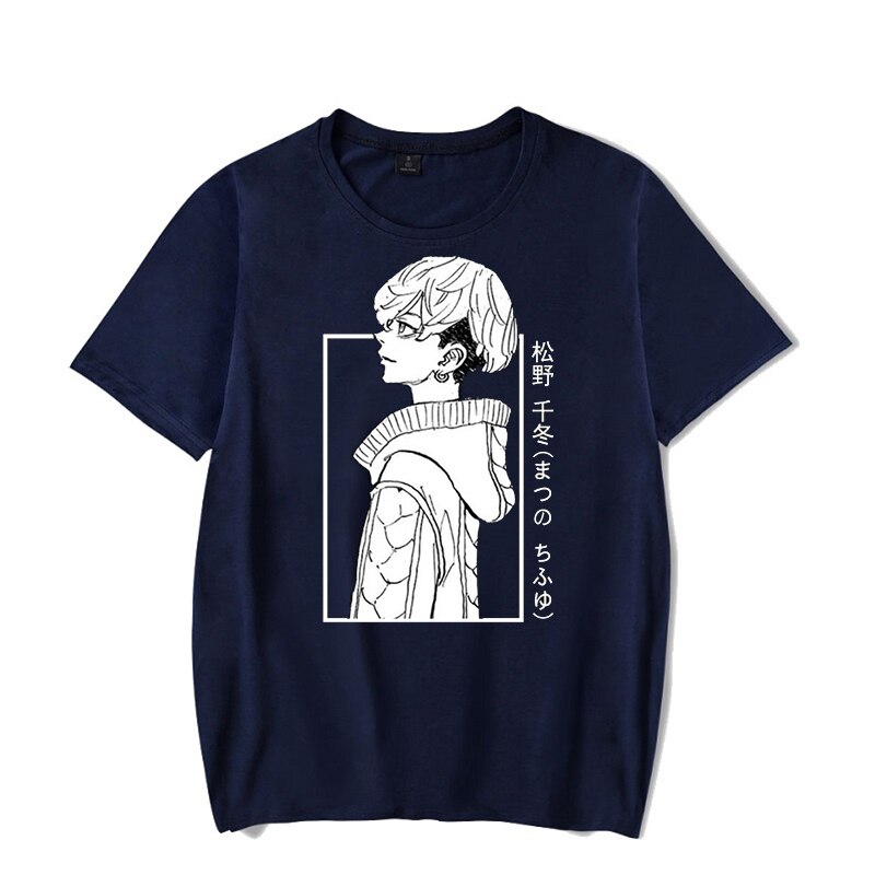 Manga Chifuyu Matsuno Tokyo Revengers T Shirt Men Women Anime Harajuku Summer Fashion Clothes Tops Tees 4 - Dr. Stone Merch
